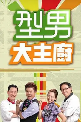 编辑精选作品封面