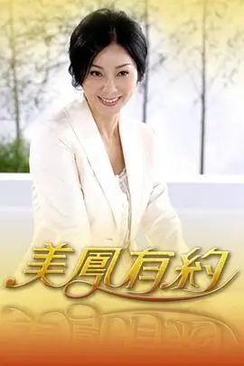 情感短剧在线观看