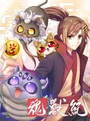 岛屿观察日记 纪实综艺在线观看