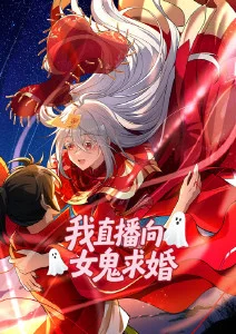 星屑回廊 动漫番剧在线观看